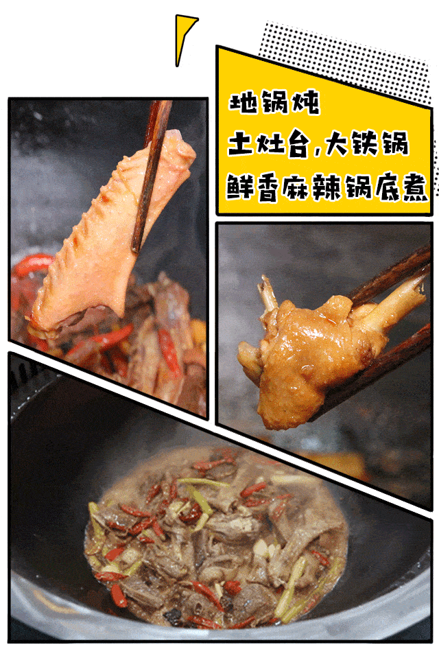 今天,我们吃鹅铁锅炖大鹅拔毛烧开水曲项用刀割鹅,鹅,鹅