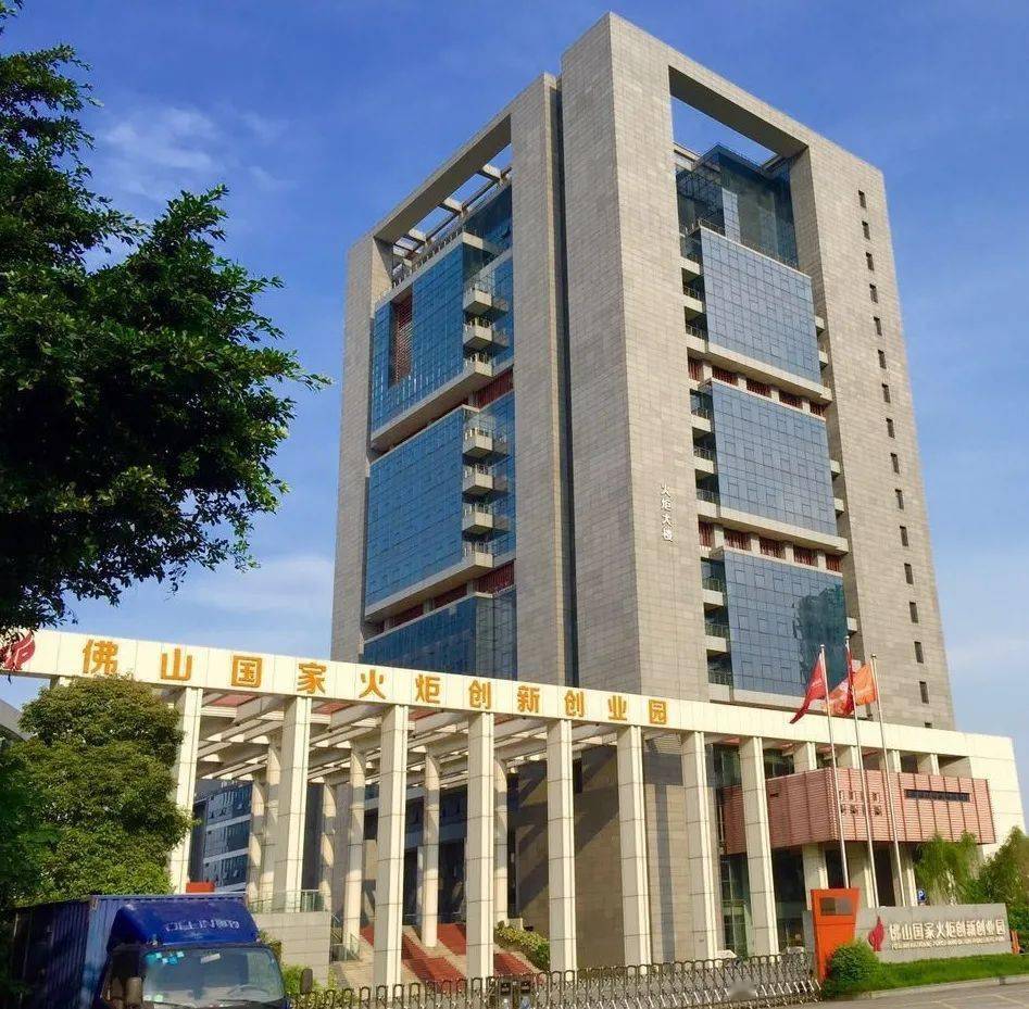 孵化300家企业提供超亿元创新基金这几个园区为何这么牛