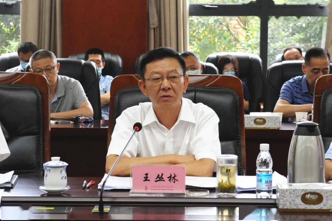 聚焦执行力 | 院直属机关党委组织召开"深化部门作风