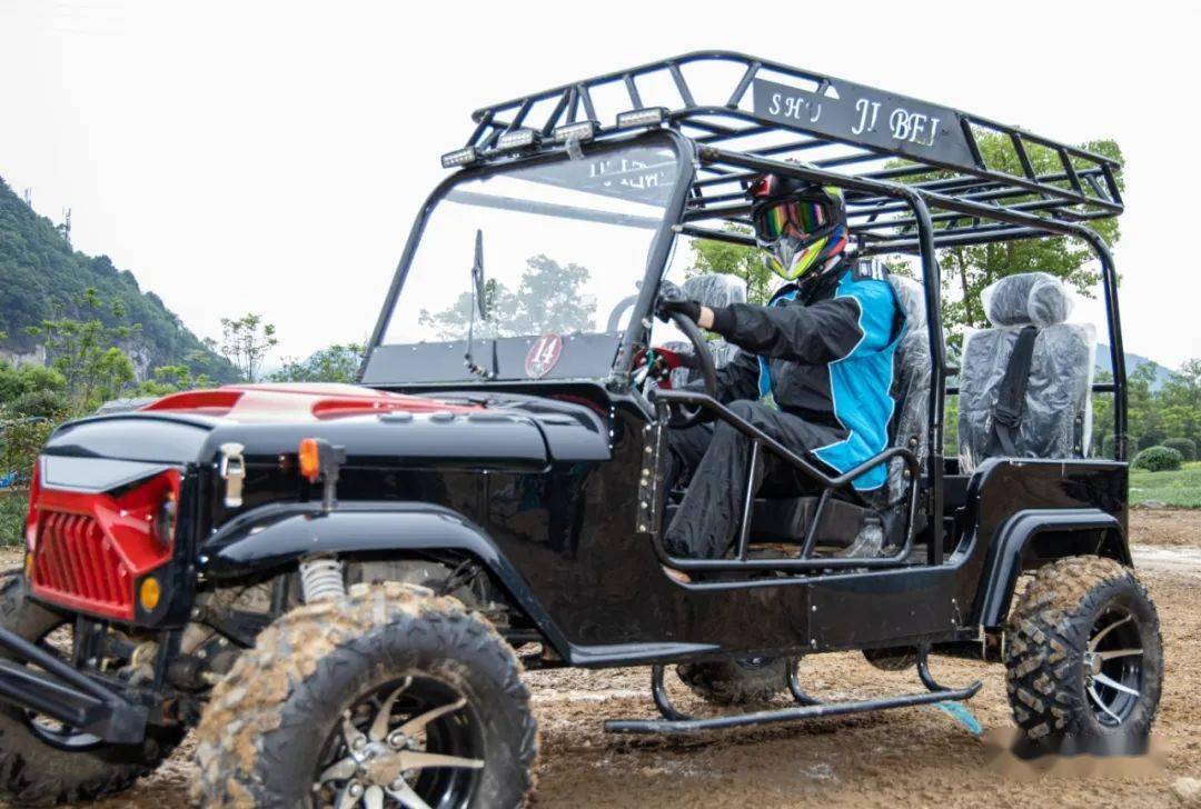 7月17日(本周五)江南大峡谷"飞驰人生"越野卡丁车正式上线_手机搜狐网