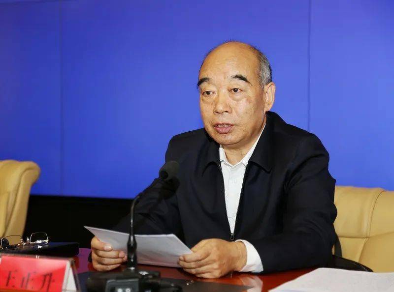 青海省扫黑除恶专项斗争领导小组第9次扩大会议召开