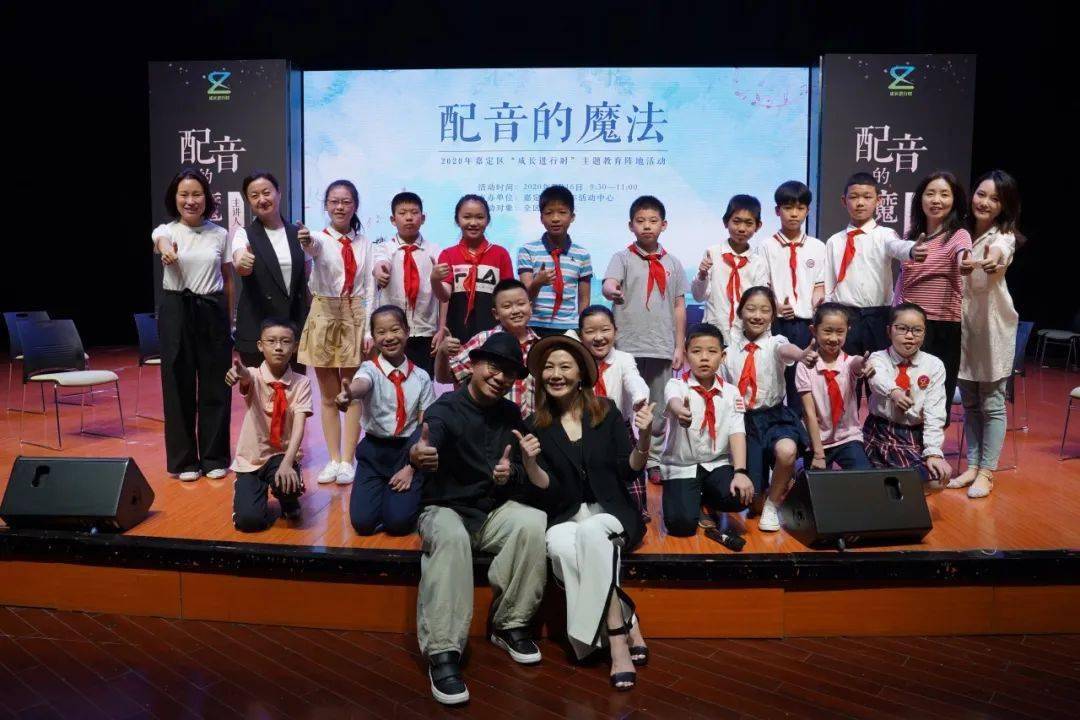 领声活动配音魔法师让你声临其境还有冬阳童年骆驼队福利音频哦