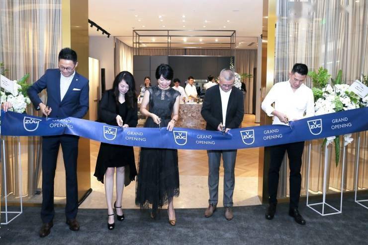 V-ZUG瑞族首家家居建材零售店揭幕:“瑞一族”见证无限可能_生活
