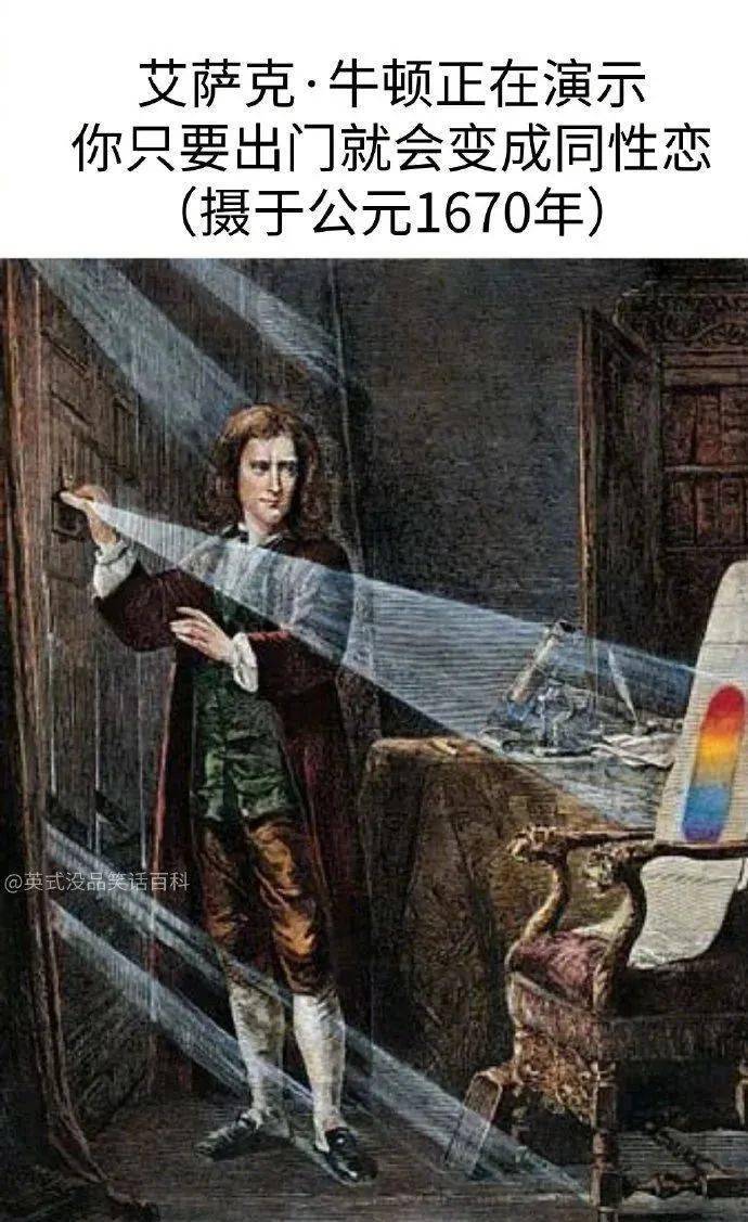 老天赏你一身的艺术细菌你就用来干这个