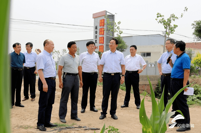 武城县人民政府与水发农业集团辣椒产业战略合作签约仪式举行