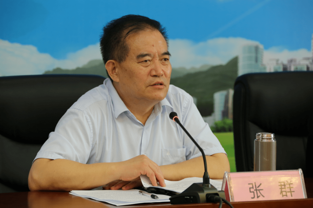 邢台市市场监督管理局,发改委联合召开规范转供电环节