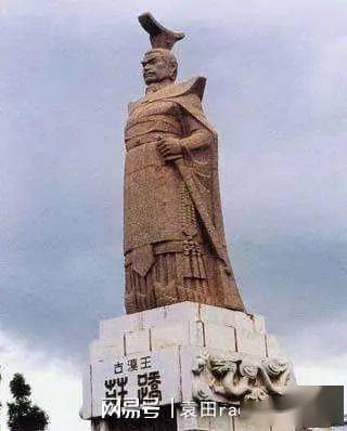 庄蹻入滇与古滇文化的神秘关联