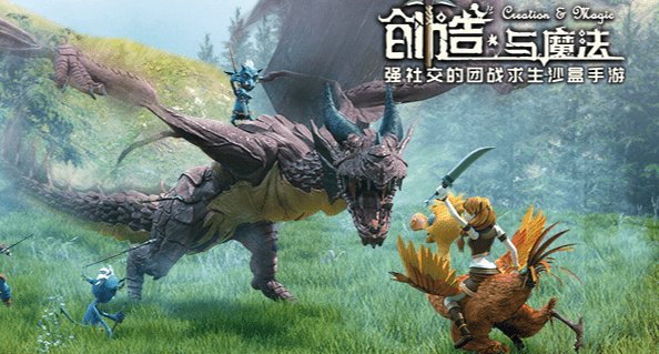创造与魔法中的遗迹宝箱应该怎么去刷丰厚奖励刷新攻略