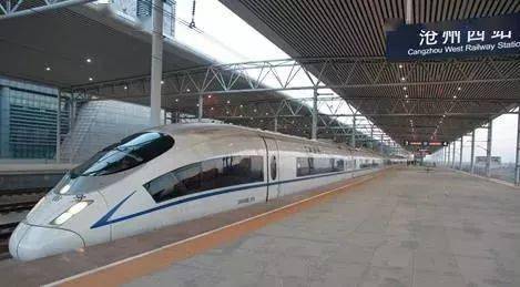 官方发布任丘高铁西站足足大了3倍