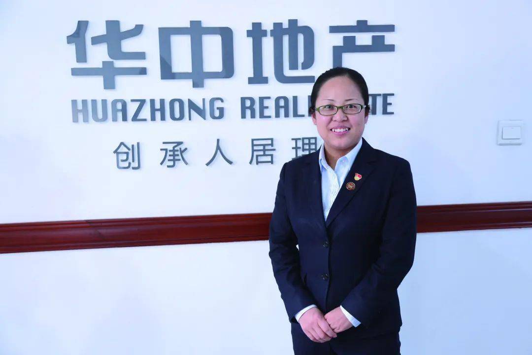 党旗飘扬丨不忘初心使命构筑健康人居