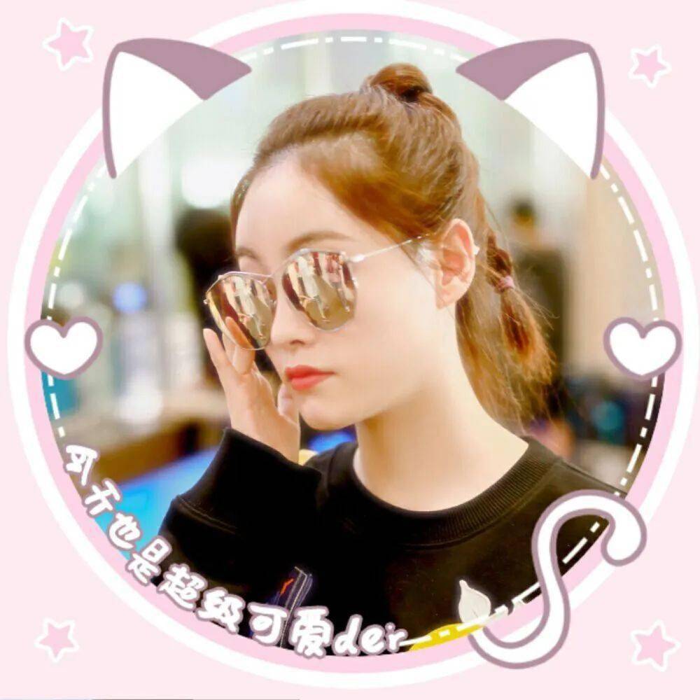 微信头像祝绪丹