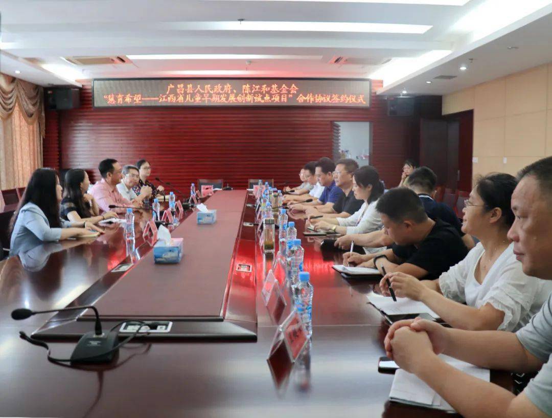 县长欧阳巧文,县委常委统战部长易忠华,县政府副县长王秀英等县领导