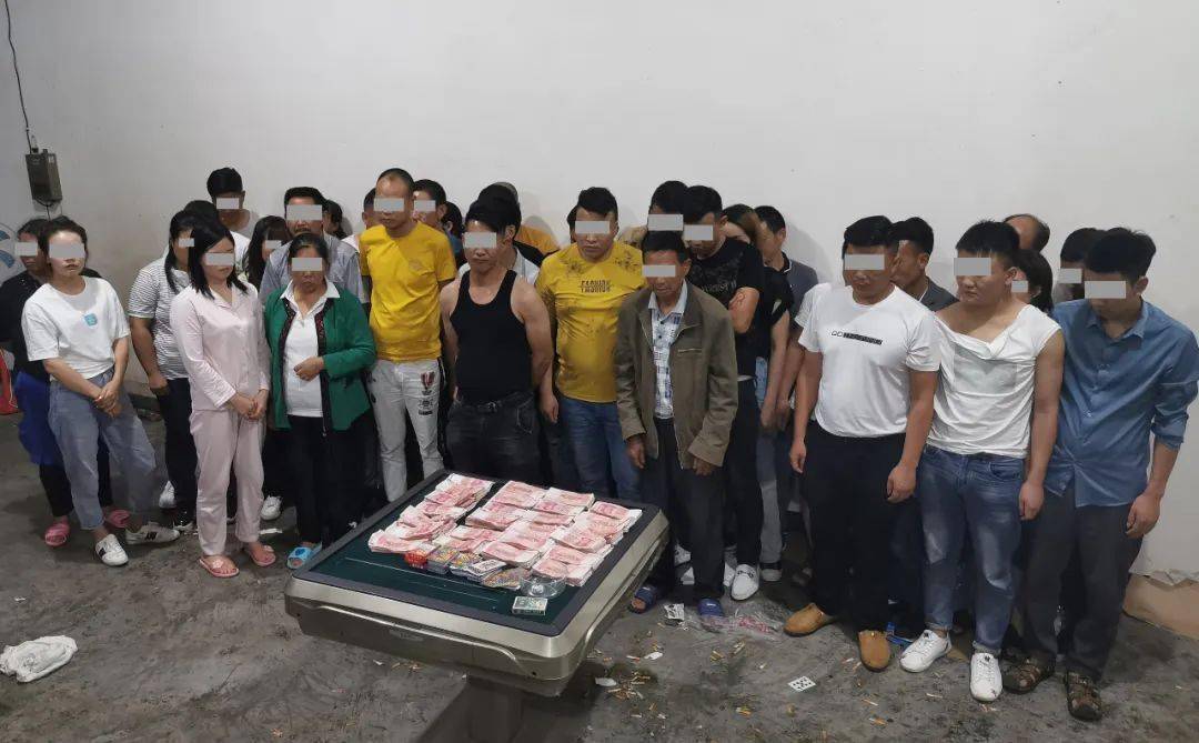 缴获赌资20万余元抓获涉赌人员39名打掉一赌博窝点黔西县公安局多警种