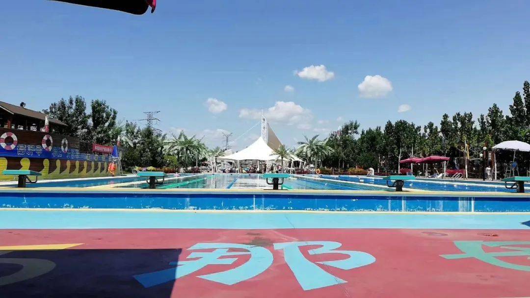 西那母庄水上乐园支付59元门票,免费大巴车接送