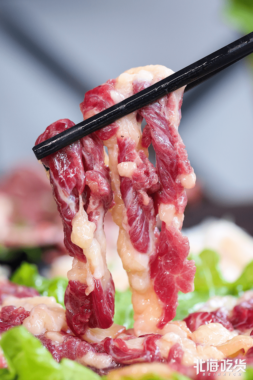 北海10年老牌牛肉火锅!连续10天5.8折开吃!