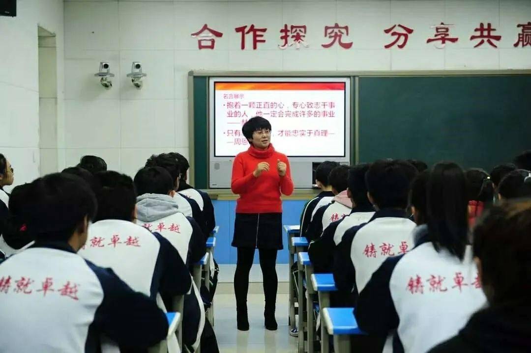 东风中学新高一名师介绍