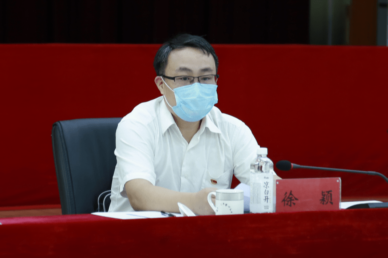 市委组织部部务委员,组织一处处长徐颖 出席座谈会并讲话