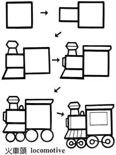 创意图形儿童简笔画正方形变变变
