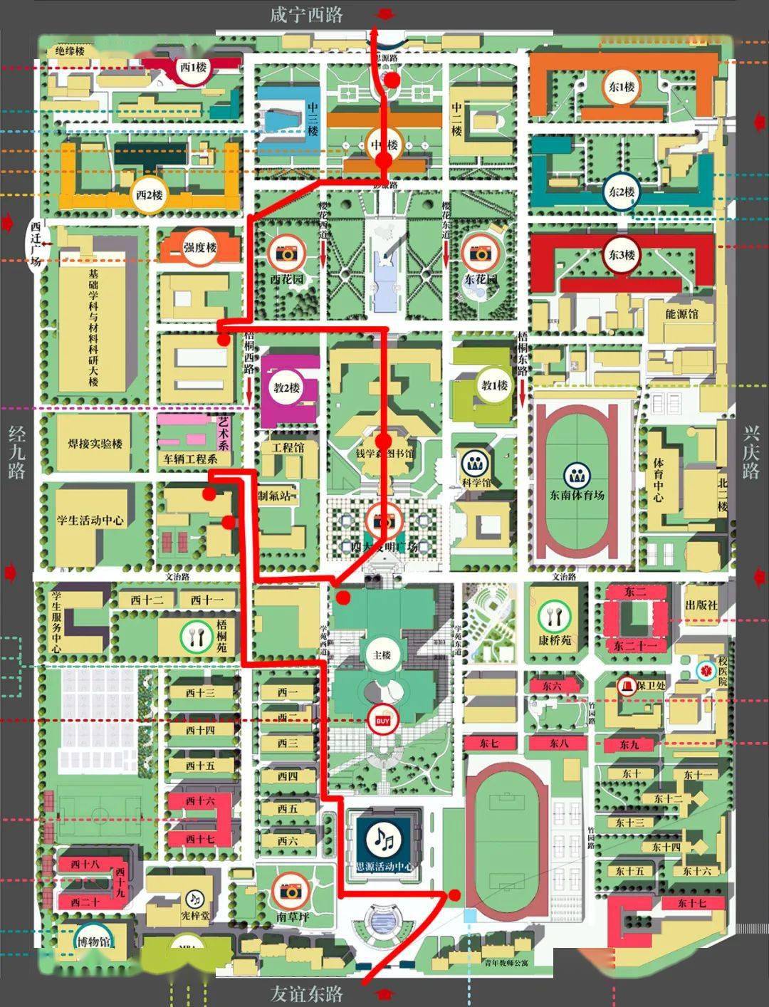 政策理解交大办学理念带您感受交大之美将走进西安交通大学光明日报