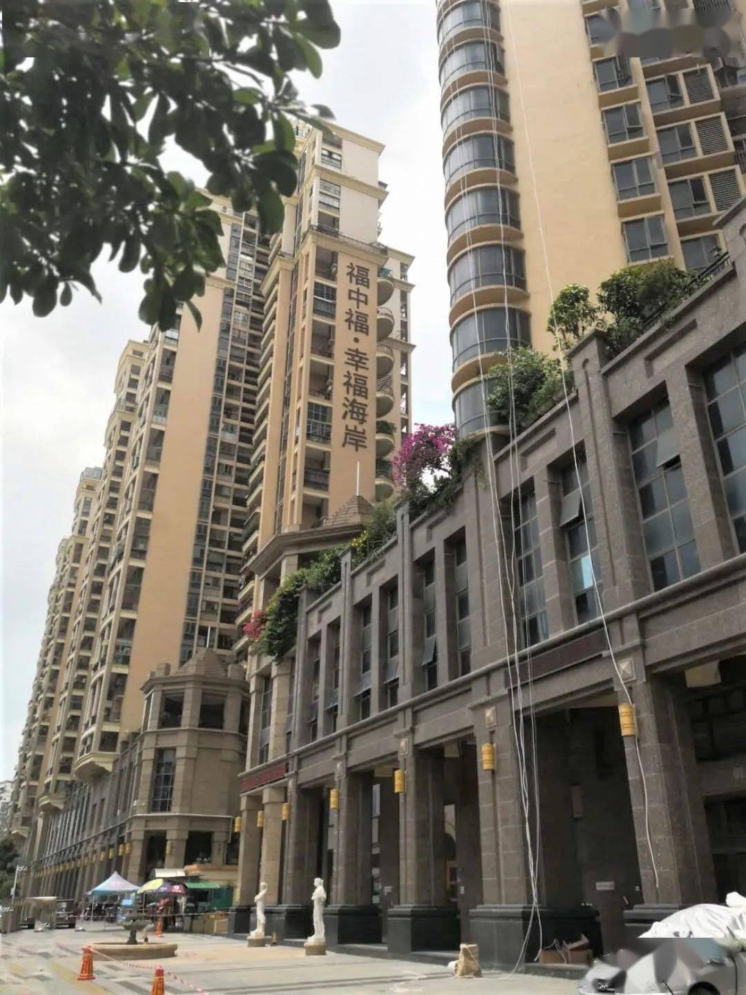 宝中改善怎么选?"幸福海岸哪都好"