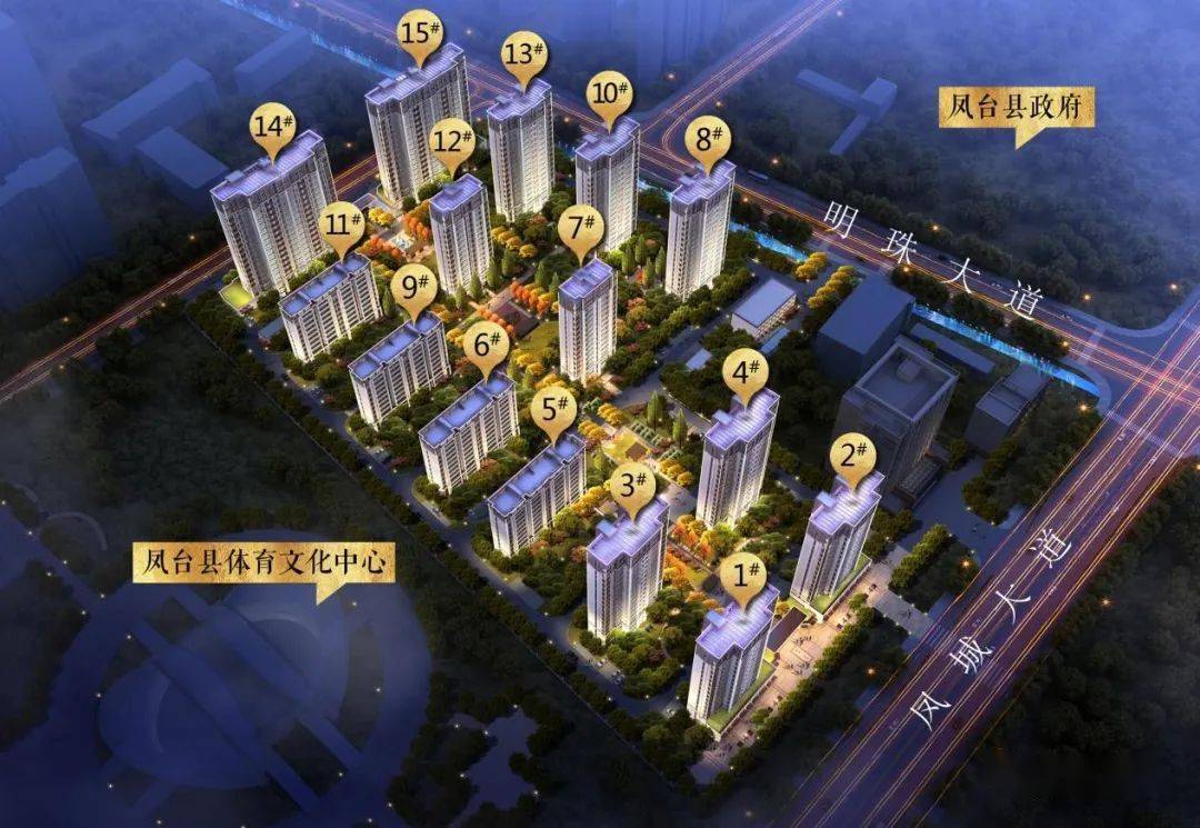 皖州金悦不负信任新家即将完工