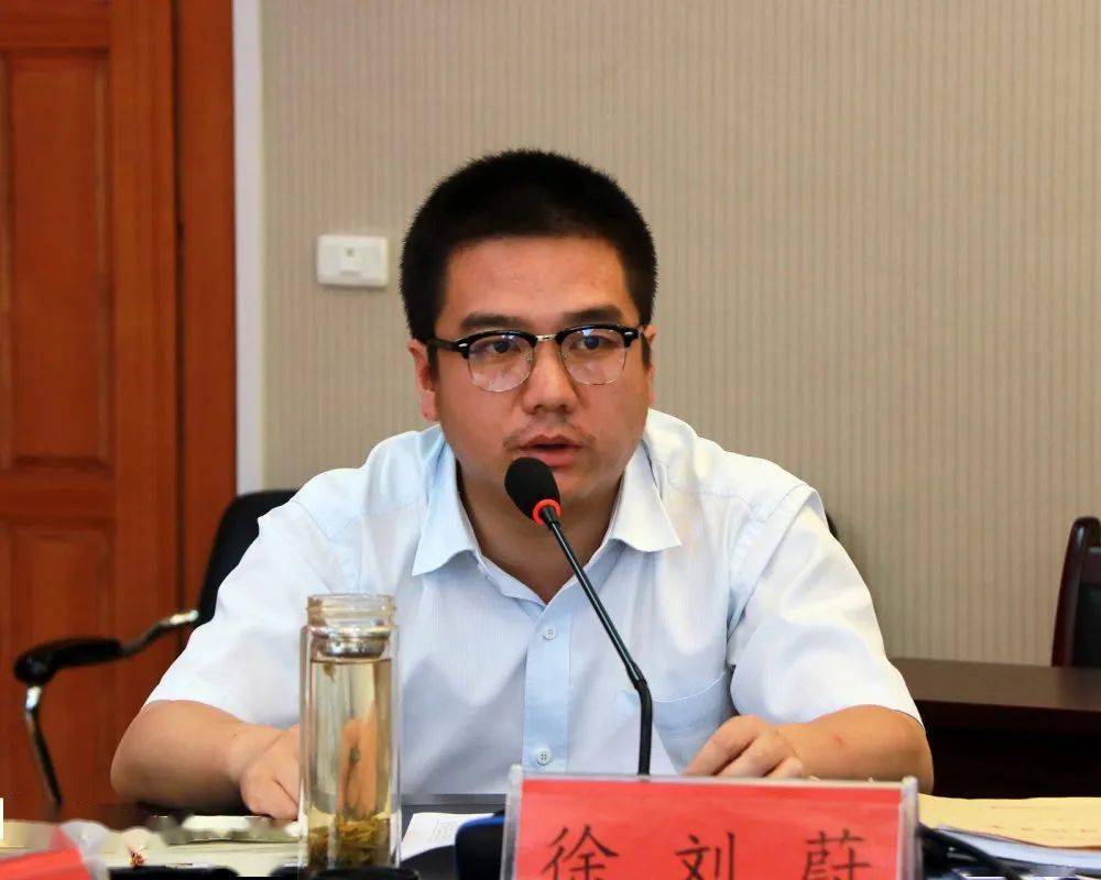 丹寨县扶贫开发领导小组第141次会议召开_工作