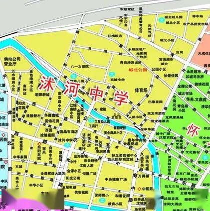2020年沭阳城区公办初中施教区公布!