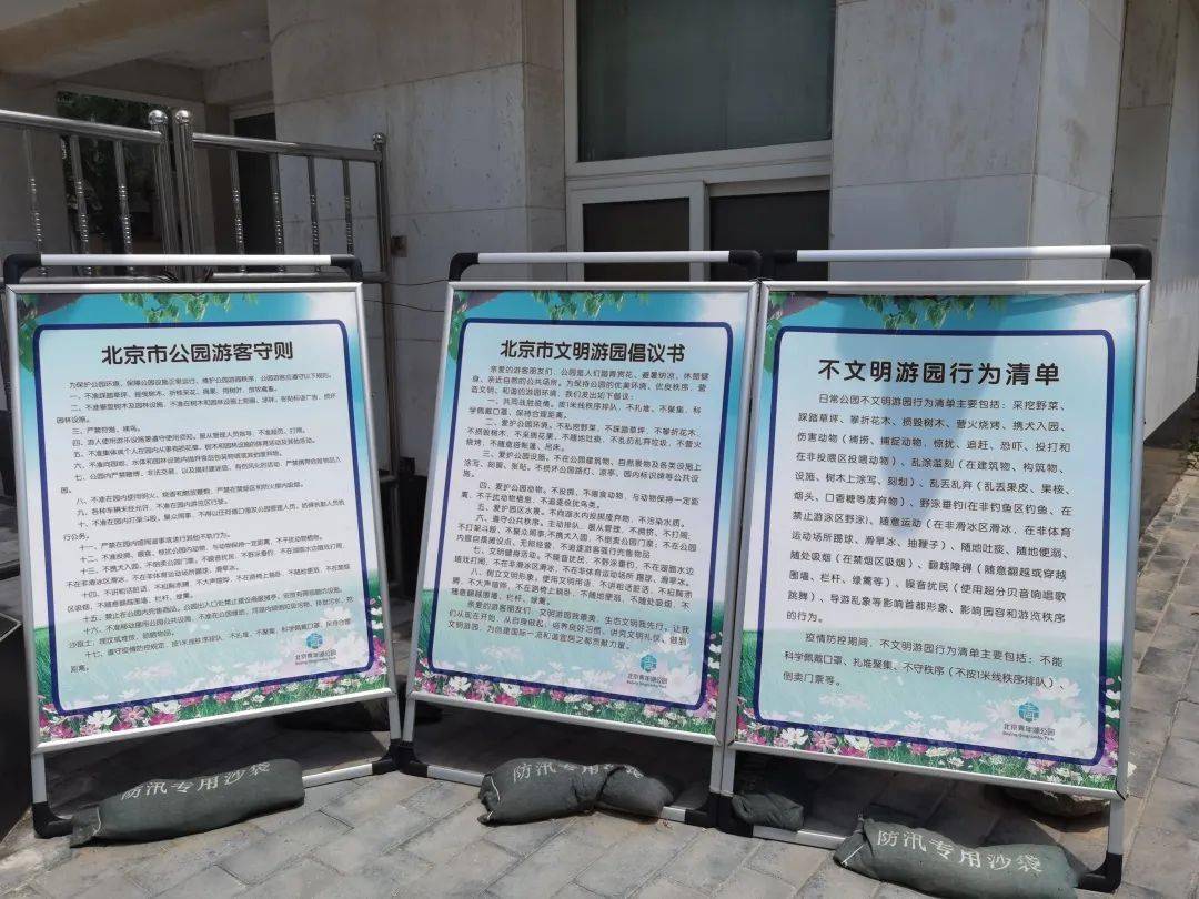 社会治理等志愿服务活动传递奉献,友爱互助,进步的志愿力量文明的力量
