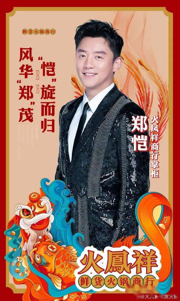 风格店装一模一样,想说借鉴都没得说!