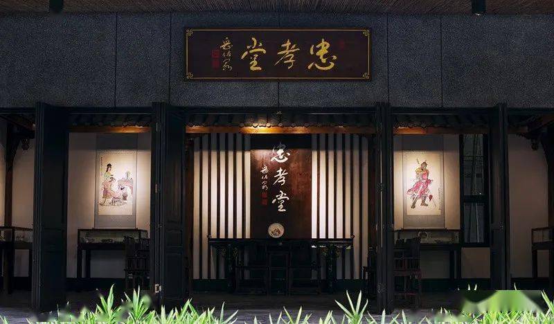 走进金城社区,一眼望去就被文化大院所吸引,里面设有忠孝堂,忠孝广场