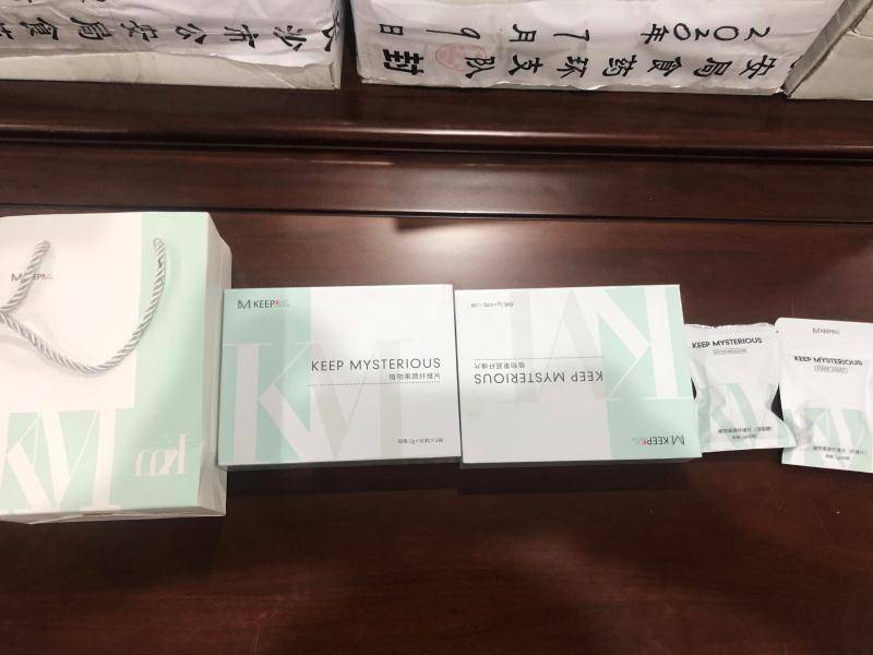 微商热卖的减肥药被检出禁药西布曲明长沙警方抓获31人