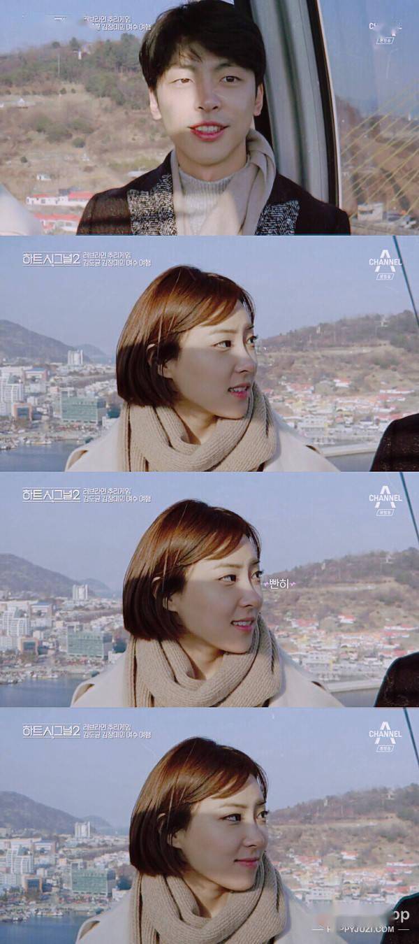 还记得《heartsignal2》金蔷薇吗?她现在长这样