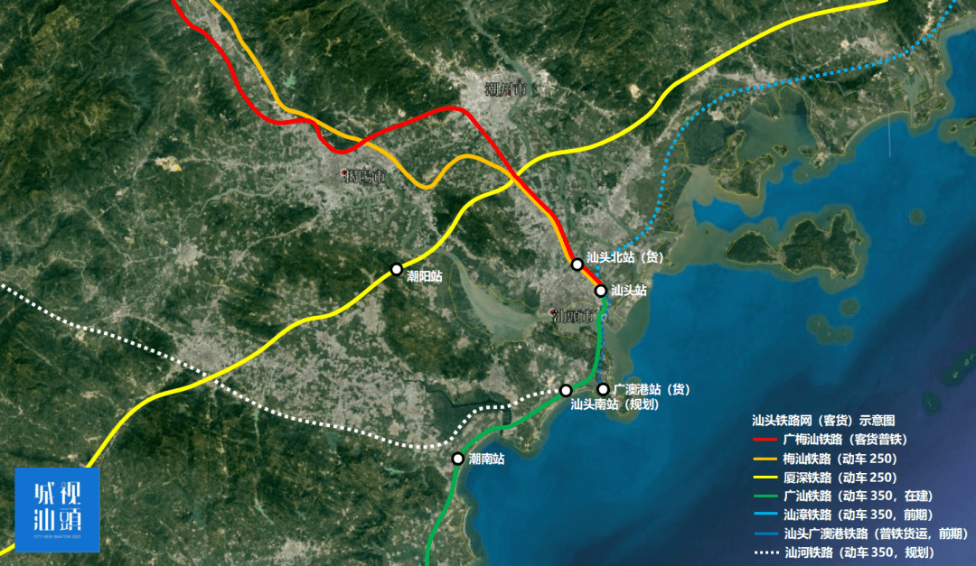 汕汕高铁路线图图片