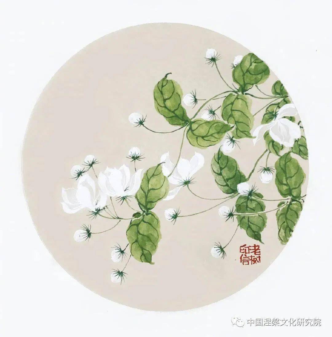 老树画画小荷一两朵老酒三四杯我知有我在管他谁是谁