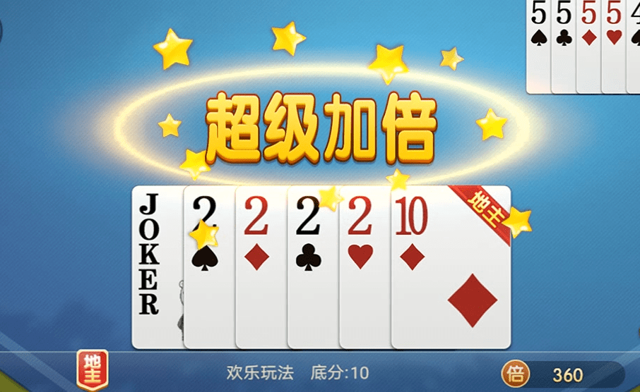 想多赢点豆但是每次就一点点?