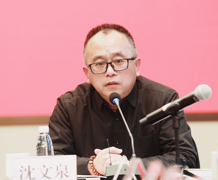 沈文泉,字言射,号大同龙,笔名闻杰,海参威等.1964年11月生.