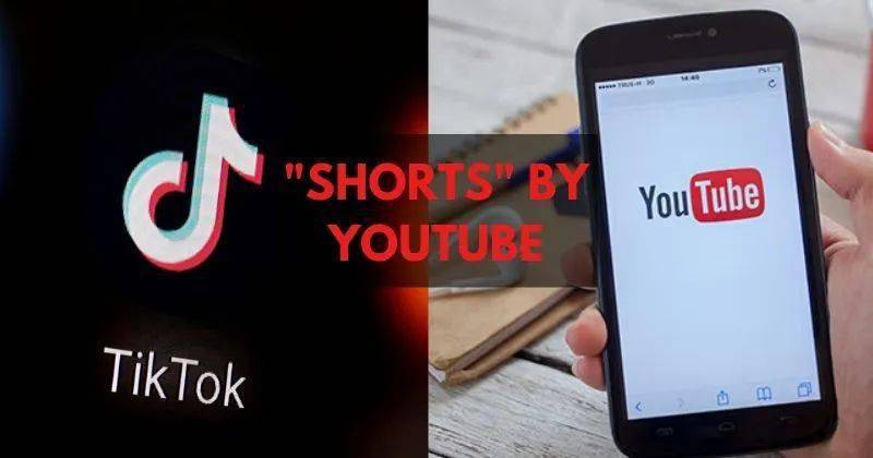 同樣做視頻起家的youtube 正緊鑼密鼓研發自己的短視頻產品shorts,已