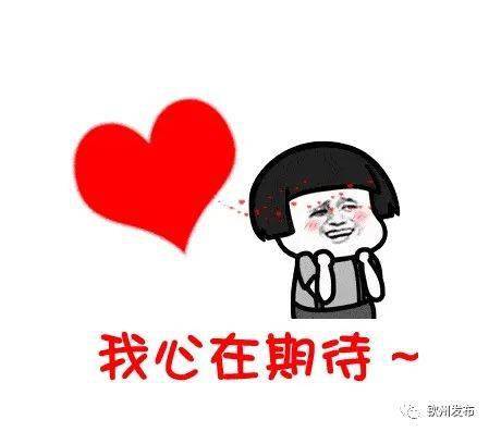 精彩不容错过,钦州这个全民阅读活动值得关注