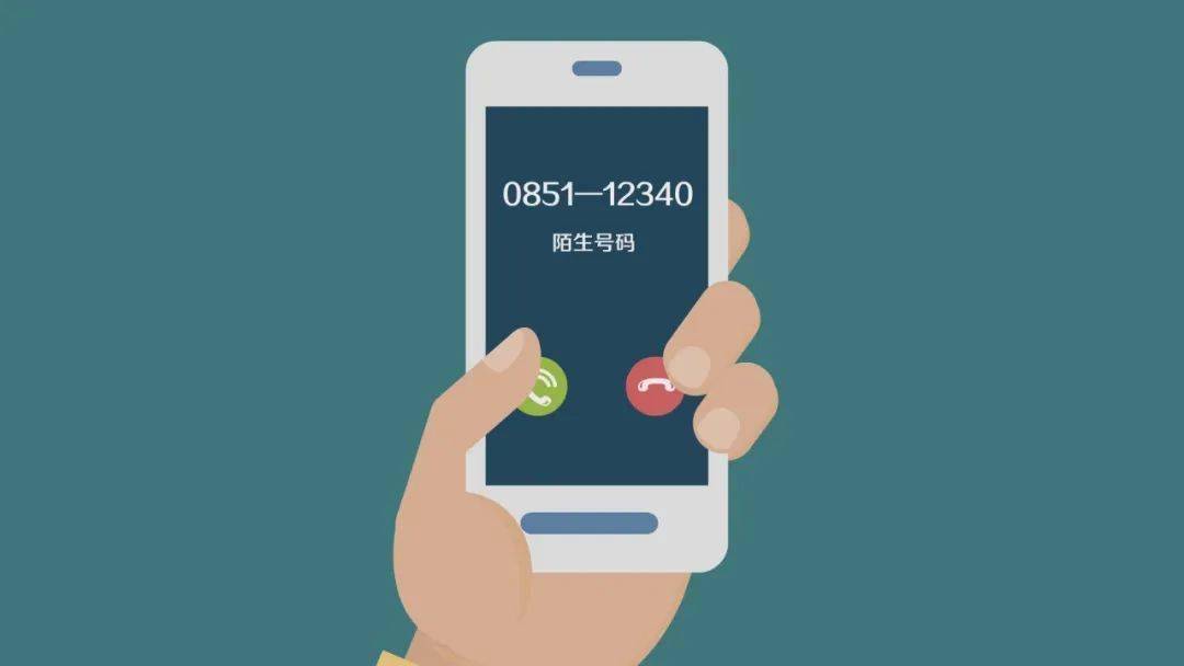 12340来电话啦请您为大美瓮安代言