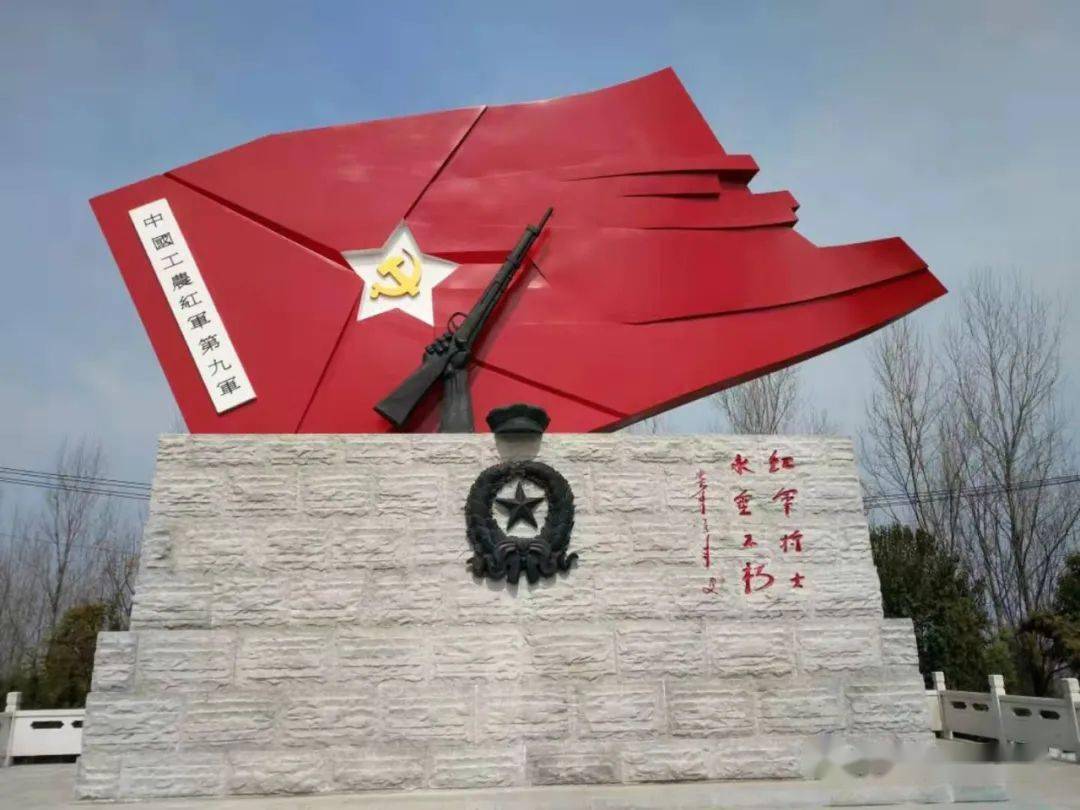 【河南·叶县】杨国祯 焦国