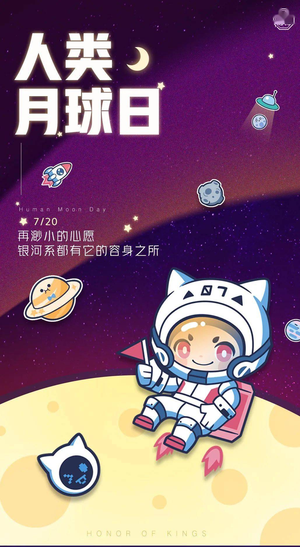 注册微信手机号格式_注册微信手机号格式怎么填_手机号被别人注册微信