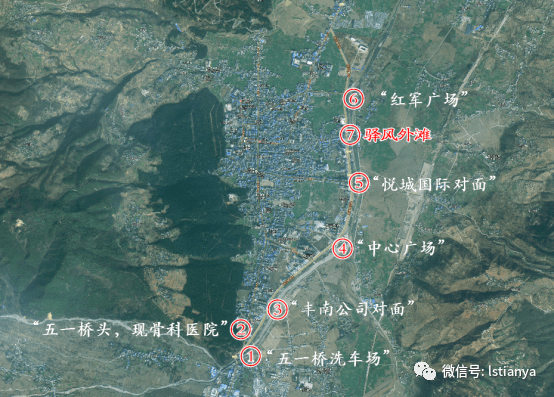 越西县城总体规划图片