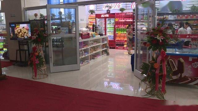 开在临沭县人民医院的爱心超市