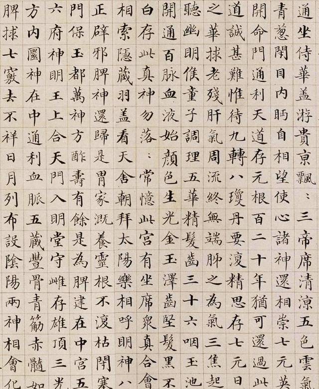 他是被遗忘的书法家,擅长小楷,时人评价:五百年第一小楷王!