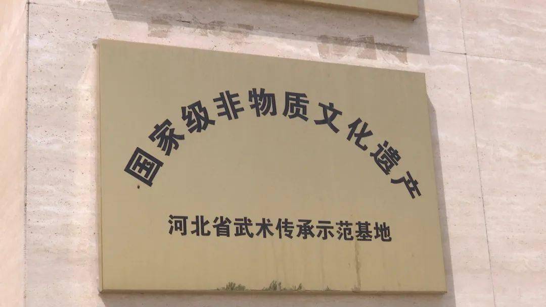 郭浩传承发扬非物质文化遗产八卦掌