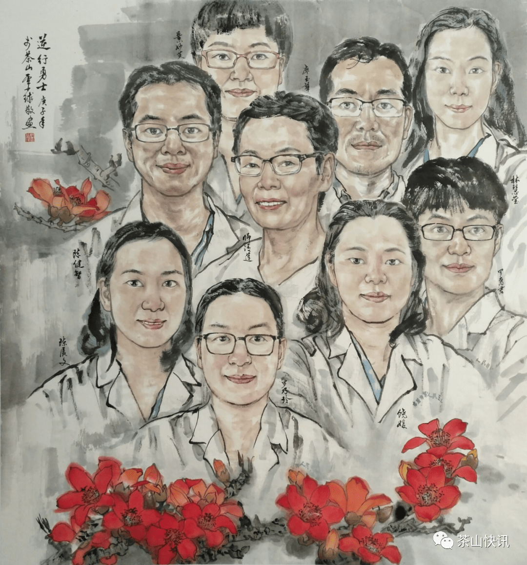 茶山文艺工作者致敬最美逆行者这场展览等你来打卡
