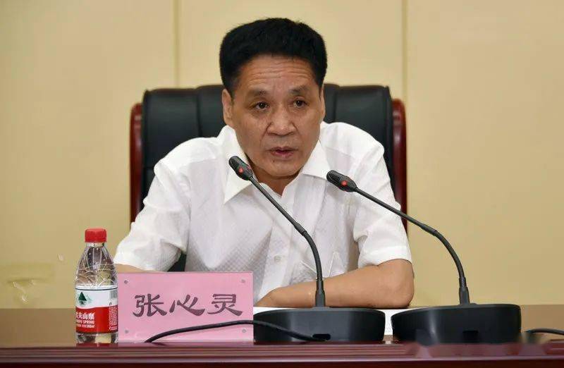 省委第六巡视组巡视省政府外事办工作动员会召开