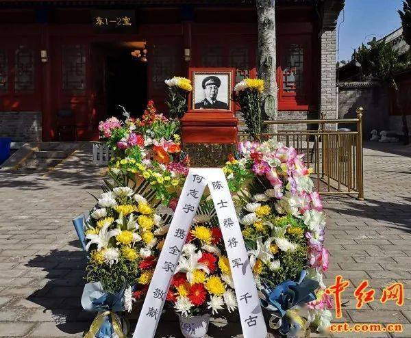 深切缅怀陈士榘老首长(组图)