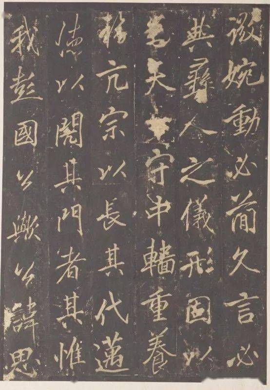 碑》王渊《李思训碑》位于陕西省渭南市蒲城县西北的唐睿宗李旦桥陵下