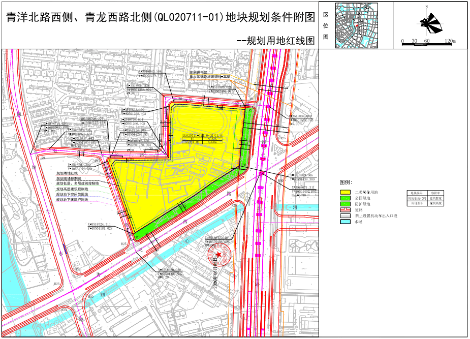 常州|交通,教育,生态并驾齐驱 原青龙中学地块正式挂牌,10001.